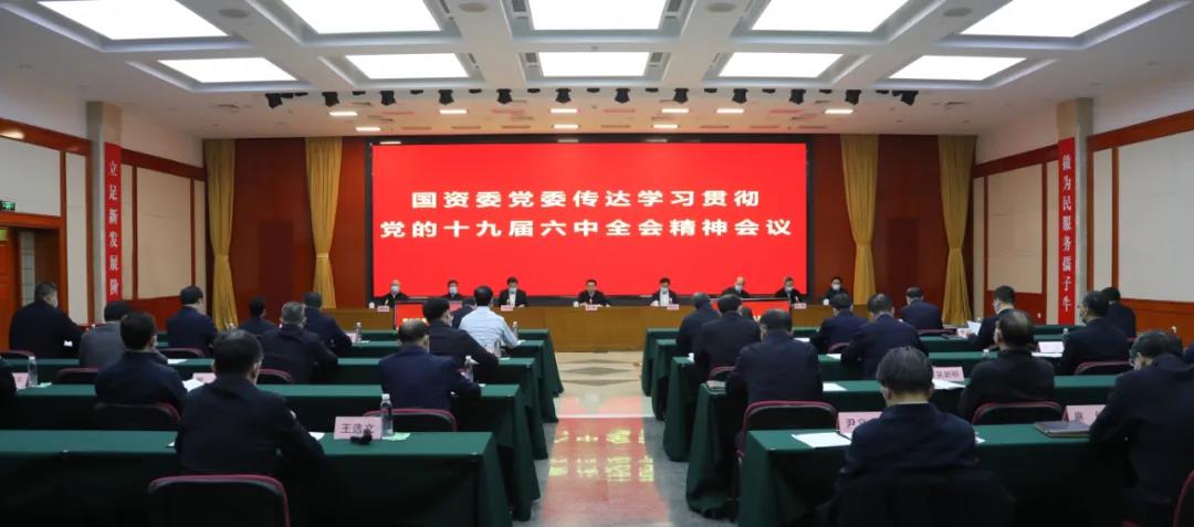 微信图片_20211115100500.jpg