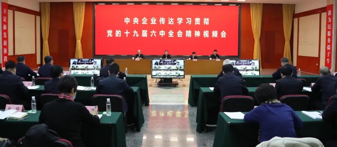 微信图片_20211115100601.jpg