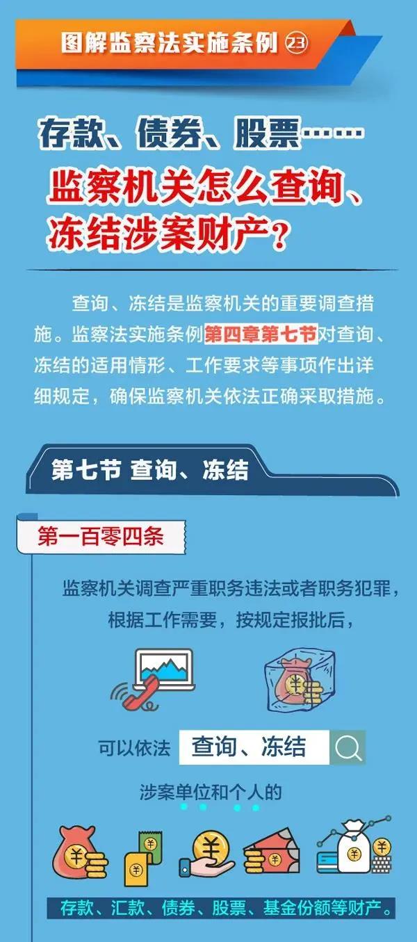 微信图片_20211116092615.jpg