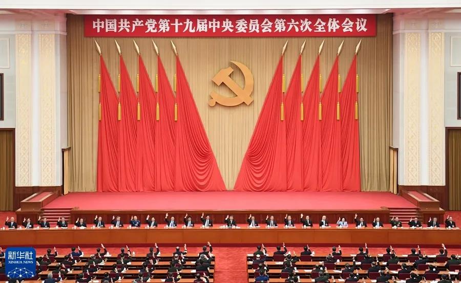 微信图片_20211122085018.jpg