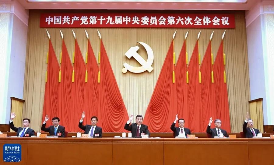 微信图片_20211122085026.jpg