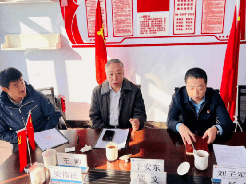 2021-11-19省国资委党委副书记刘子军一行到地方水电集团发电抚松分公司运行车间党支部开展党支部联系点对接调研活动 (2).png