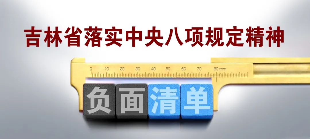微信图片_20211213085612.jpg