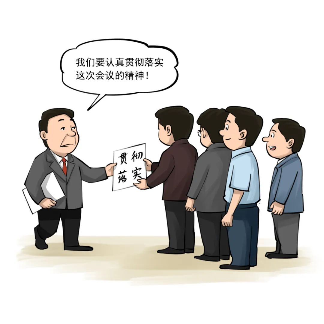 微信图片_20211213085620.jpg
