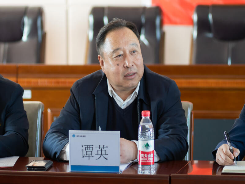 1639529987801052592.jpg 2021-12-15地方水电集团机关二党支部与东北能源监管局吉林业务办党支部开展党建联建活动 (2).jpg