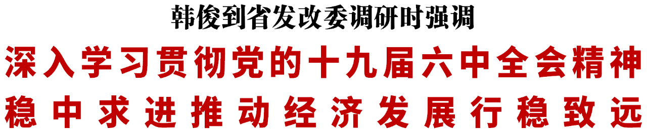 1639532410272085230.png 微信图片_20211215093943.png