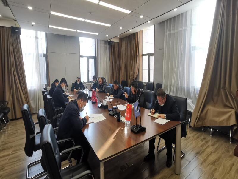2021-12-20吉林省城市供水有限公司召开冬春火灾防控工作部署会议4.jpg