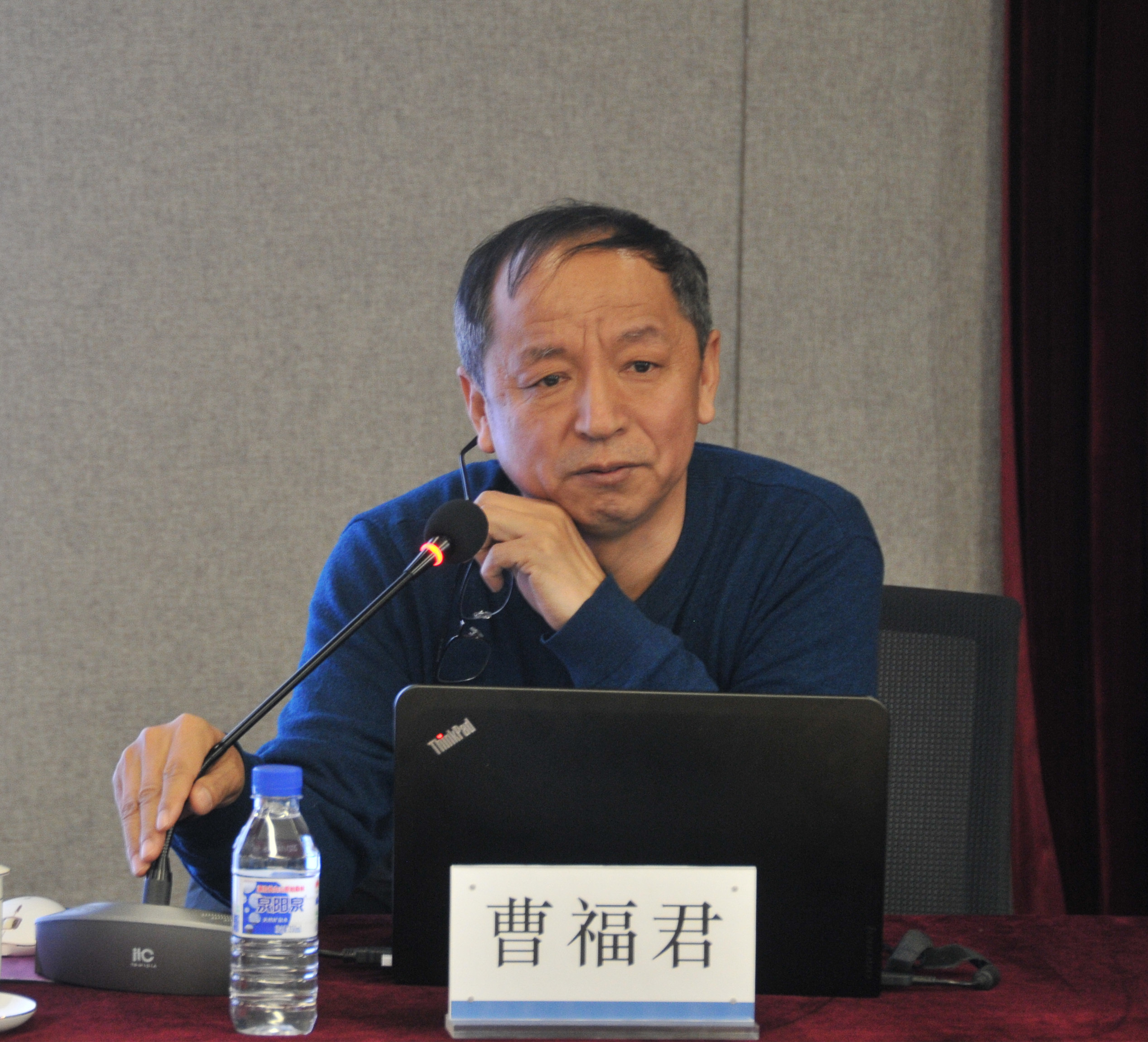 集团公司召开工程建设质量管理培训会议3.jpg
