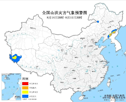 1660560002260032269.png 444.png