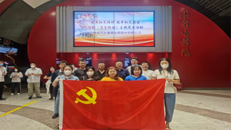 1660637800951089147.png 11.png