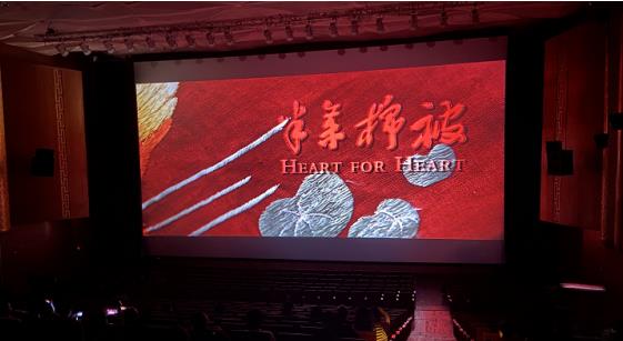 1660726298371081680.jpg 半条棉被2.jpg