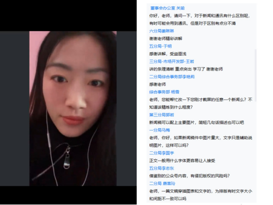 1669600437279029049.jpg 图片2.jpg