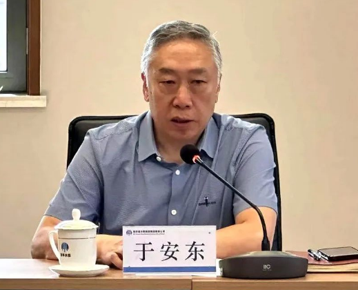 因势而谋 应势而动 吉林水投集团建设一流财务管理体系暨责任成本管理试点工作正式启动2.png