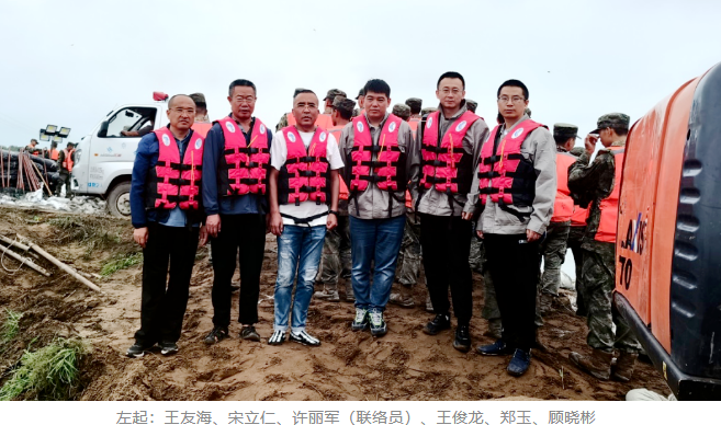 1692697828006038445.png 微信截图_20230822175001.png