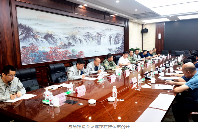 1692697834828048258.png 微信截图_20230822175007.png