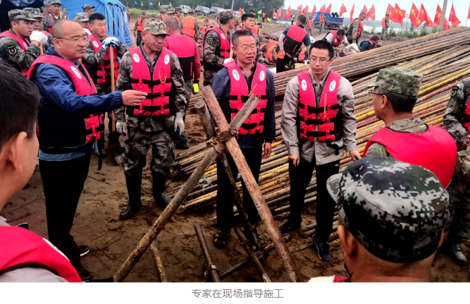 1692697859949076354.png 微信截图_20230822175014.png