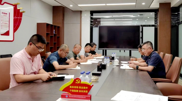 微信截图_20230918151406.png