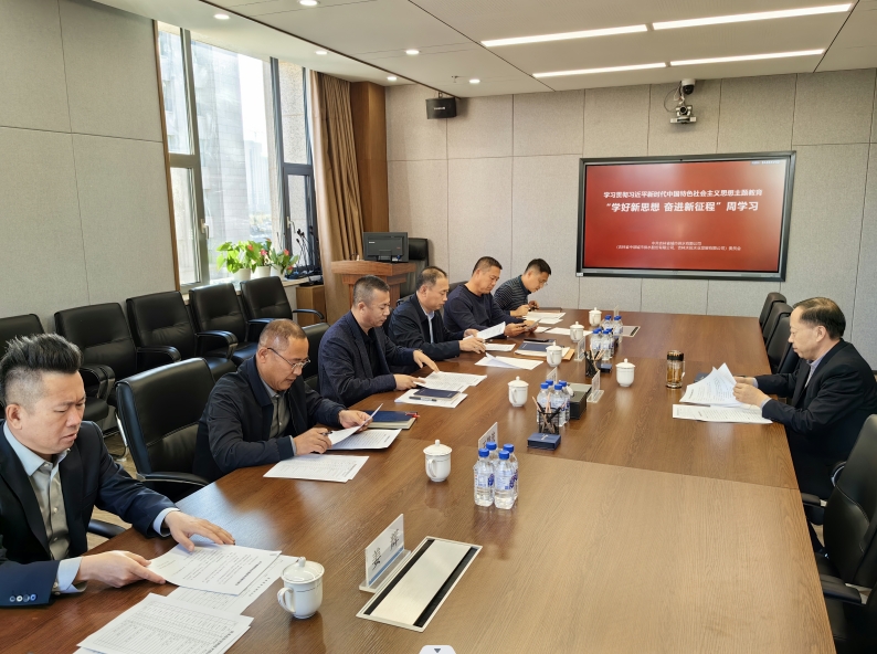 1704704849923021103.png 微信截图_20240108170732.png