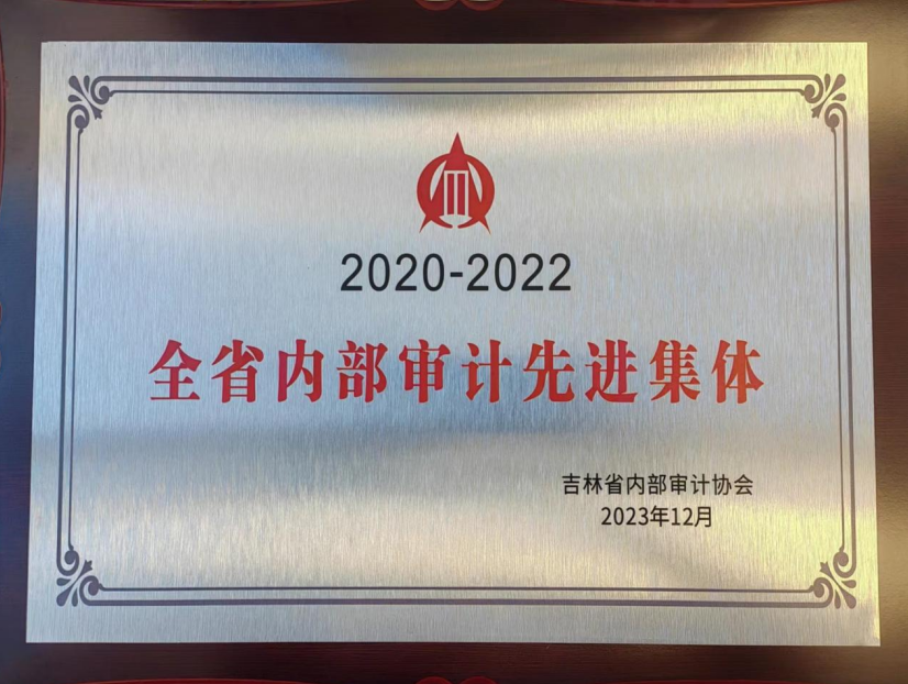 1704964258110068608.png image.png