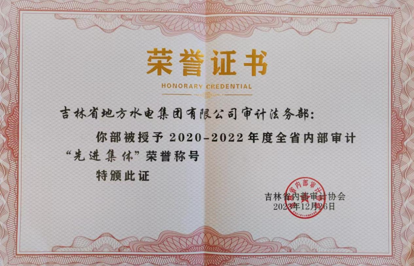 1704964276936048770.png image.png