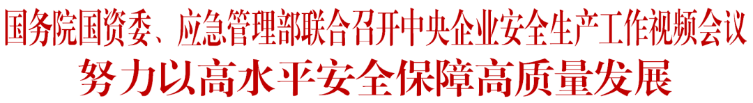 1706588270147.png 图片