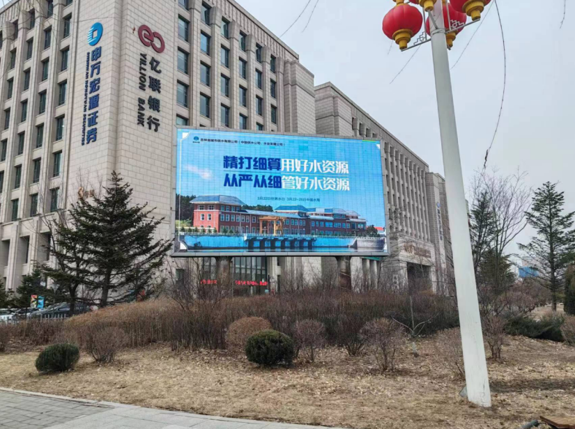 1711108551781062278.png image.png