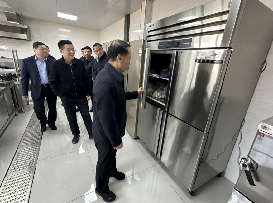 微信截图_20240426154343.png