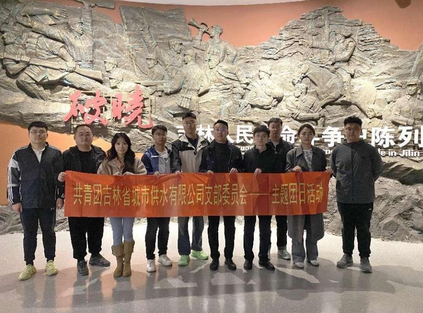 1714437043093094189.png 1714437043093094189.png