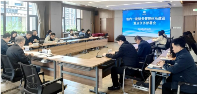 1714958149331056830.png 微信截图_20240506091520.png