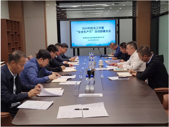 微信图片_20240531184650.png