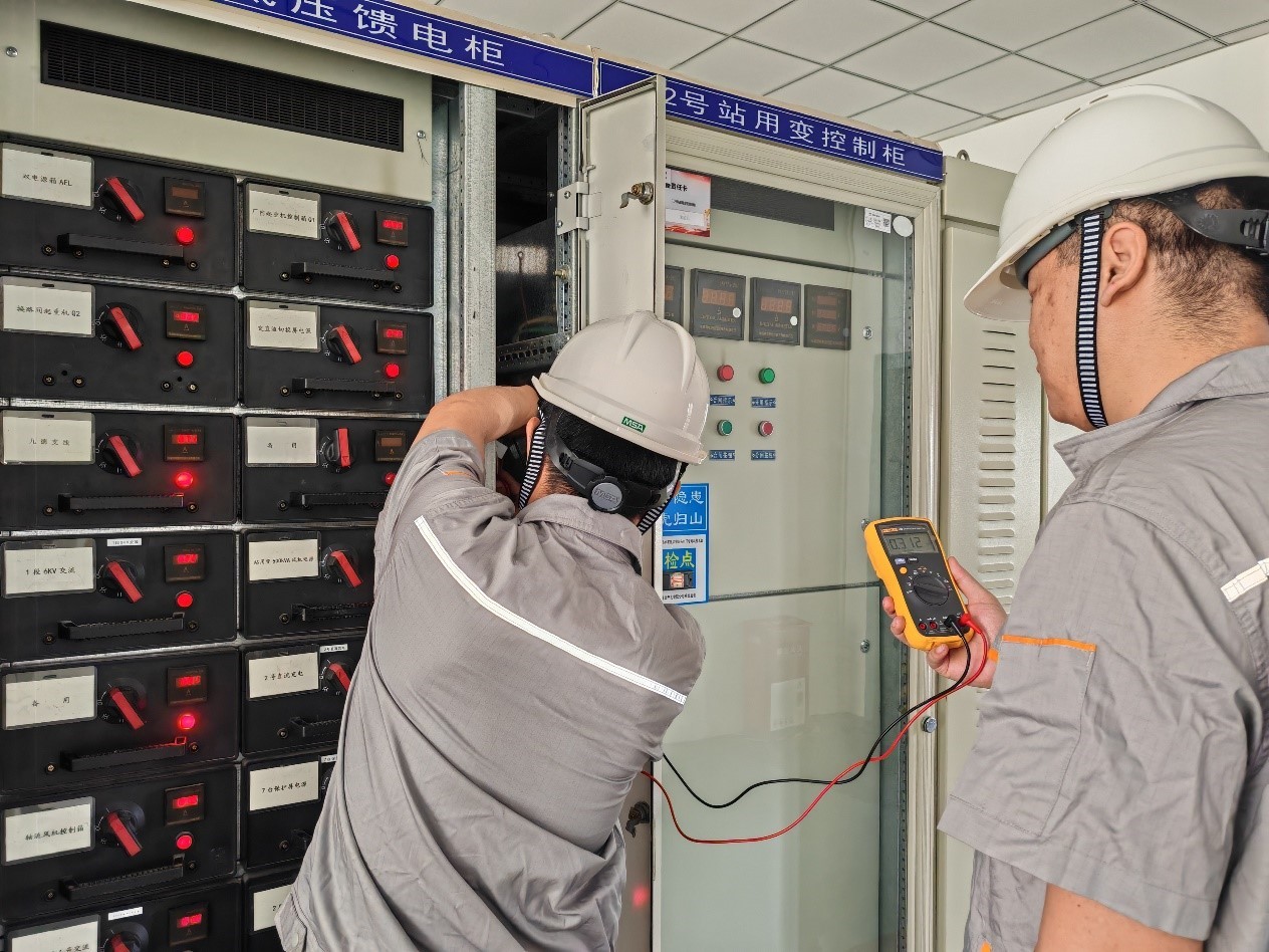 1717909460138092749.jpg 图片2.jpg