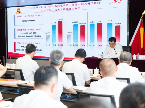 1723298008488080660.png 02.png